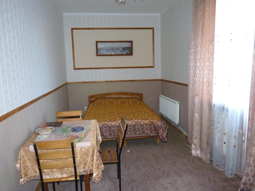 Villa Ruben Kamieniec Podolski Pokój zdjęcie